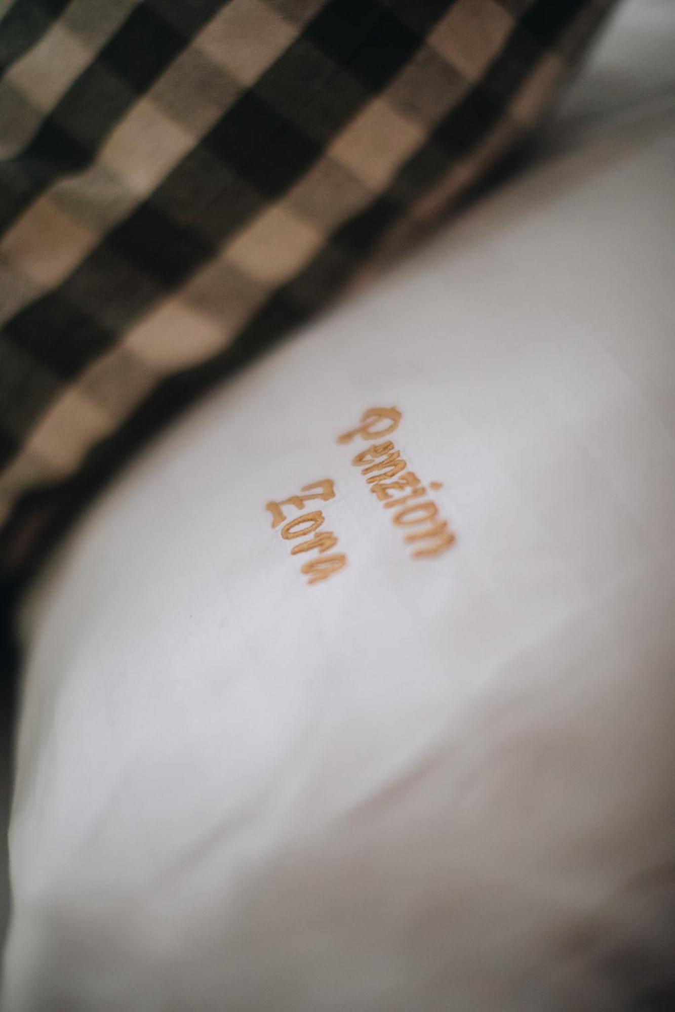 Guest house Wellness Penzion Zora Family Tatranska Lomnica